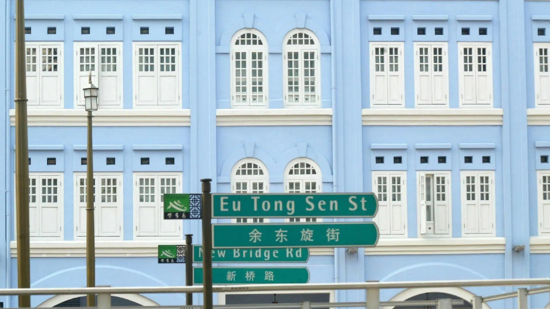 Hotel 81 Chinatown Singapura